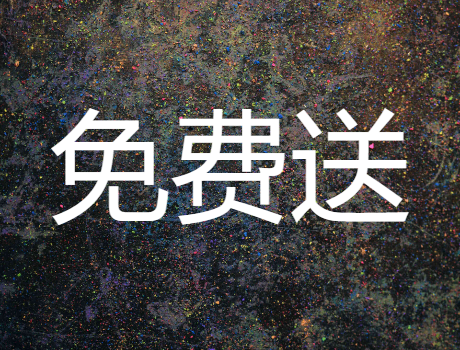 无线通讯技术什么是无线通讯技术？的最新报道2023年7月2日