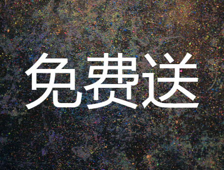 深度网络设备频道_天极网